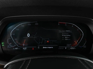 Внедорожник BMW X5 2021 года, 6099000 рублей, Ростов-на-Дону