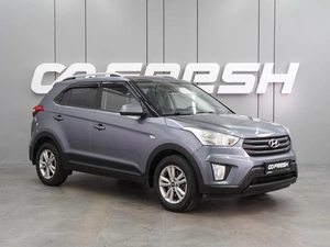 Внедорожник Hyundai Creta 2016 года, 1599000 рублей, Воронеж