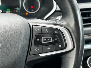 Внедорожник Chery Tiggo 8 Pro 2021 года, 1799000 рублей, Ижевск