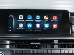 Внедорожник Chery Tiggo 4 Pro 2024 года, 1665000 рублей, Ставрополь