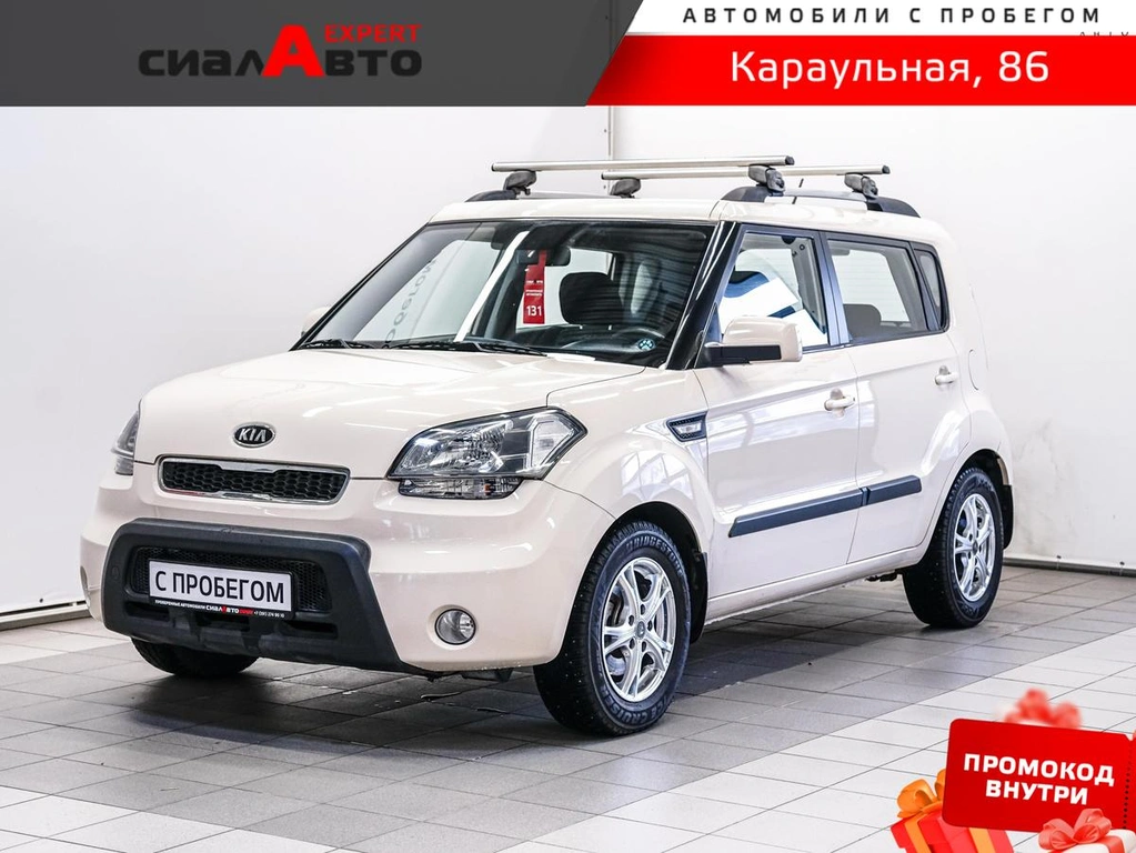 Хетчбэк Kia Soul 2011 года, 860000 рублей, Красноярск