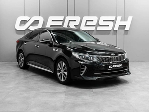 Седан Kia Optima 2017 года, 1870000 рублей, Тюмень