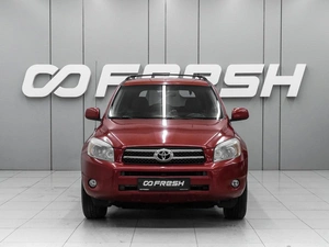 Внедорожник Toyota RAV4 2007 года, 1239000 рублей, Ростов-на-Дону