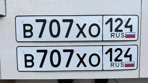 Гос номер В 707 ХО 124 85000 рублей, Красноярск