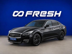 Седан Infiniti Q70 2016 года, 1939050 рублей, Москва