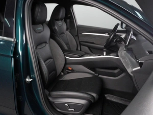 Седан Geely Preface 2023 года, 2589000 рублей, Красный Пахарь