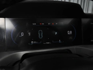 Внедорожник Changan CS35 Plus 2023 года, 1674000 рублей, Ставрополь