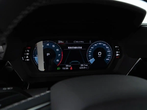 Хетчбэк Audi A3 2026 года, 3950046 рублей, Москва