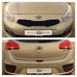 Купе Kia Ceed 2016 года, 1290000 рублей, Обнинск