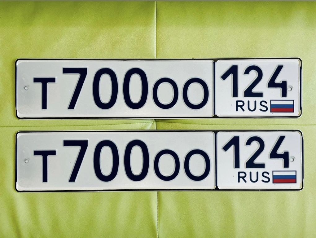 Госномер 700 250000 рублей, Красноярск