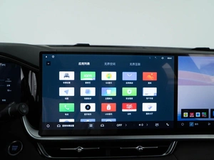 Внедорожник Geely Xingyue L 2025 года, 4297434 рублей, Москва