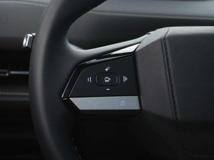 Внедорожник Changan CS55 Plus, II Рестайлинг 2025 года, 3398888 рублей, Москва