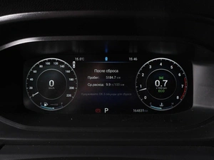 Седан OMODA S5 2023 года, 1189000 рублей, Минеральные Воды