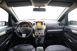 Минивэн Opel Zafira 2008 года, 655000 рублей, Брянск