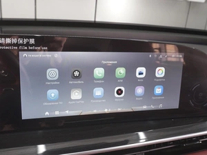 Внедорожник EXEED RX 2023 года, 3199000 рублей, Ростов-на-Дону