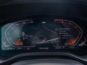 Внедорожник BMW X4 2021 года, 5250000 рублей, Краснодар