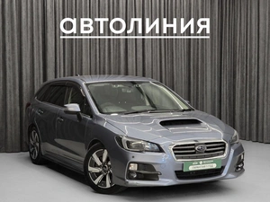 Универсал Subaru Levorg 2015 года, 1399000 рублей, Красноярск