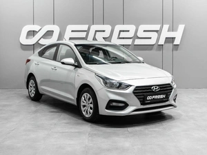 Седан Hyundai Solaris 2017 года, 1390000 рублей, Тюмень