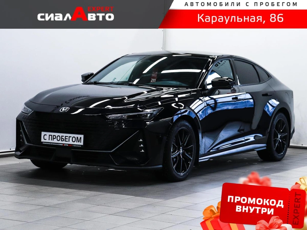 Лифтбек Changan UNI-V 2024 года, 2499000 рублей, Красноярск