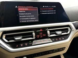 Седан BMW 3 серия 2021 года, 3895000 рублей, Красноярск