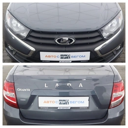 Седан ВАЗ (LADA) Granta 2020 года, 765000 рублей, Орёл