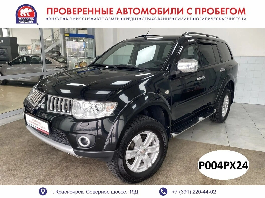 Внедорожник Mitsubishi Pajero Sport 2011 года, 2678000 рублей, Красноярск