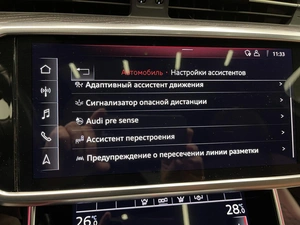 Седан Audi A6 2019 года, 3300000 рублей, Красноярск