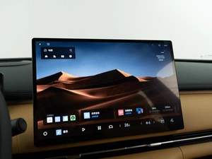 Внедорожник Geely Galaxy Starship 7 2025 года, 3444434 рублей, Москва