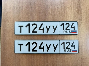 гос номер А 124 ЕЕ 124 205000 рублей, Красноярск