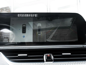 Лифтбек FAW Bestune B70 2024 года, 2525000 рублей, Ставрополь
