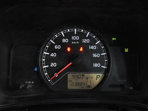 Универсал Toyota Probox 2021 года, 1439000 рублей, Ростов-на-Дону