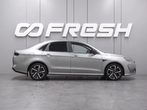 Седан Kaiyi E5 2023 года, 1399000 рублей, Воронеж