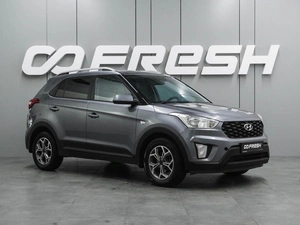 Внедорожник Hyundai Creta 2020 года, 1429000 рублей, Воронеж