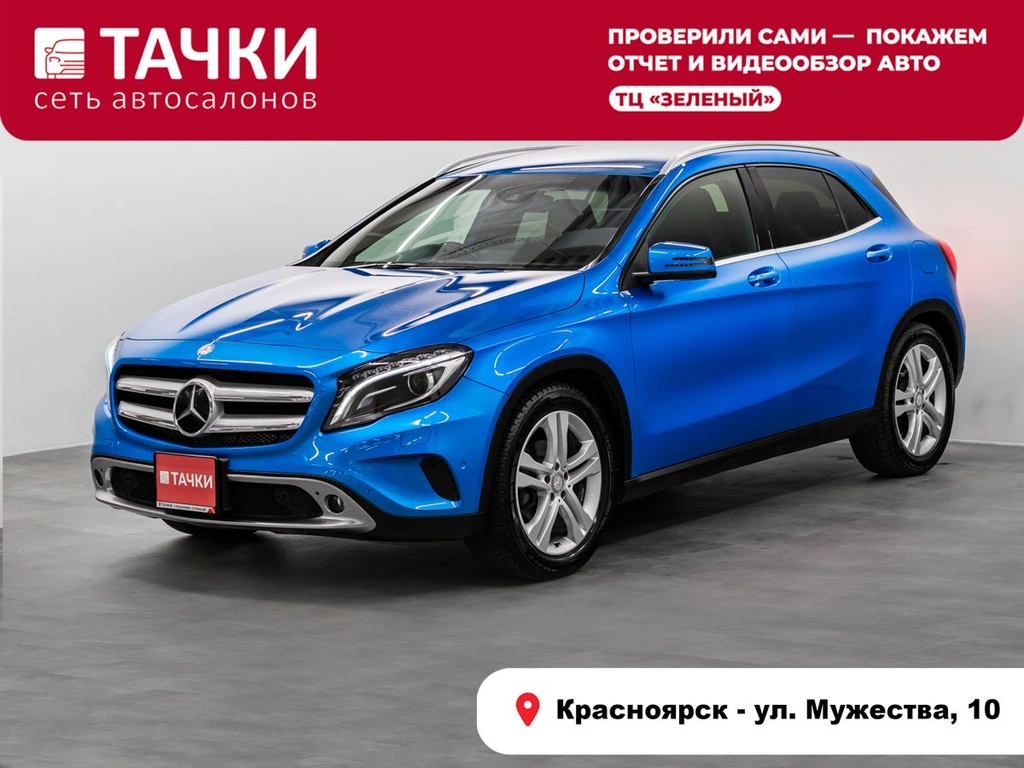 Внедорожник Mercedes-benz GLA-класс 2014 года, 1490000 рублей, Красноярск