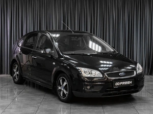 Хетчбэк Ford Focus 2007 года, 599000 рублей, Тюмень