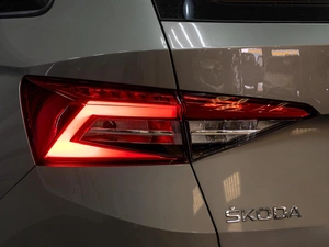 Внедорожник Skoda Kodiaq 2018 года, 1749000 рублей, Тюмень