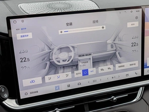 Внедорожник Geely Xingyue L 2025 года, 4390000 рублей, Краснодар