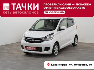 Хетчбэк Mitsubishi EK Wagon 2015 года, 700000 рублей, Красноярск