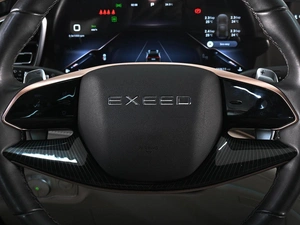 Внедорожник EXEED VX 2023 года, 2999000 рублей, Ростов-на-Дону