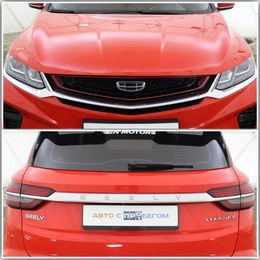 Внедорожник Geely Coolray 2020 года, 1849000 рублей, Обнинск