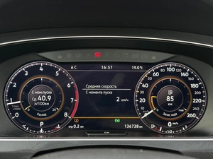 Внедорожник Volkswagen Tiguan 2017 года, 2489000 рублей, Ижевск
