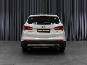 Внедорожник Hyundai Santa Fe 2012 года, 1549000 рублей, Тюмень