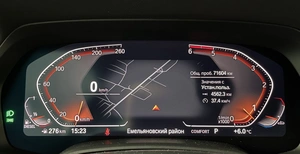 Внедорожник BMW X5 2020 года, 6297000 рублей, Солонцы