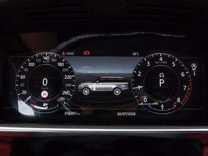 Внедорожник Land Rover Range Rover 2019 года, 9250000 рублей, Волгоград