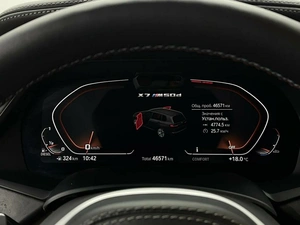 Внедорожник BMW X7 2021 года, 11500000 рублей, Барнаул