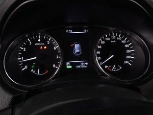 Внедорожник Nissan X-Trail 2016 года, 1619000 рублей, Воронеж