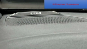 Минивэн GAC M8 2023 года, 5490000 рублей, Красноярск