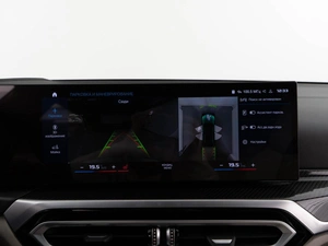 Универсал BMW M3 2023 года, 14599050 рублей, Москва