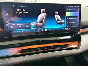 Седан BMW 5 серия 2024 года, 7895000 рублей, Красноярск