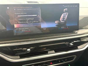 Внедорожник BMW X7 2022 года, 15695000 рублей, Красноярск